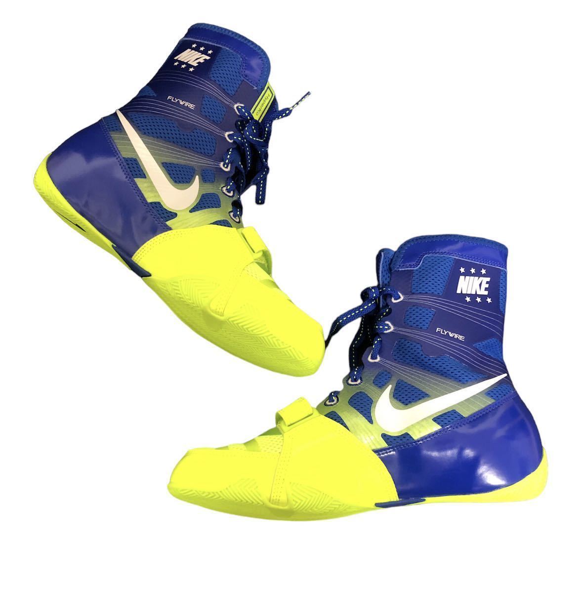 ビンテージ☆adidas レスリング・ボックシング☆青/黄 ハイカット