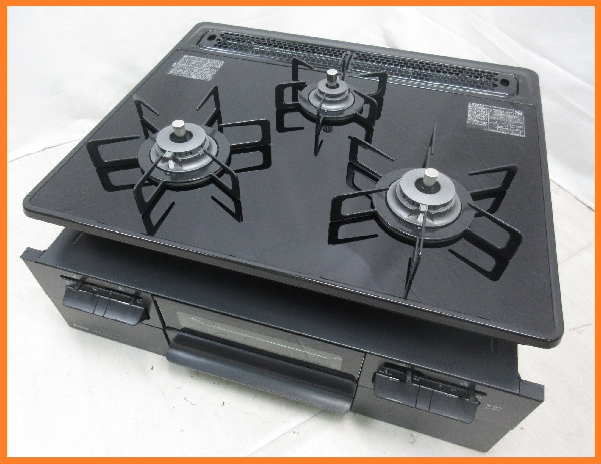 ハーマン.ビルトインガスコンロSG32T1V(都市ガス)