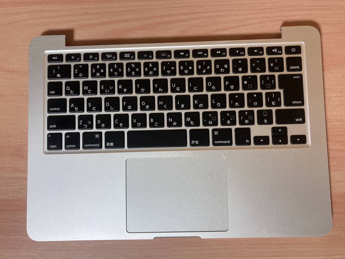  Apple、バッテリー交換が必要な一部の MacBook Pro を新しいモデルに交換しない