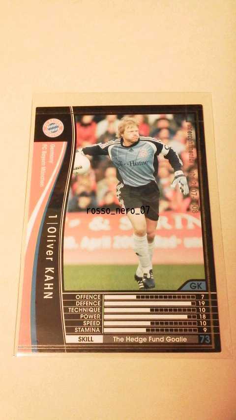 オリバー カーンOliver Rolf Kahn バイエルン サイン 94/126 Oliver KAHN auto panini obsidian soccer ドイツ代表