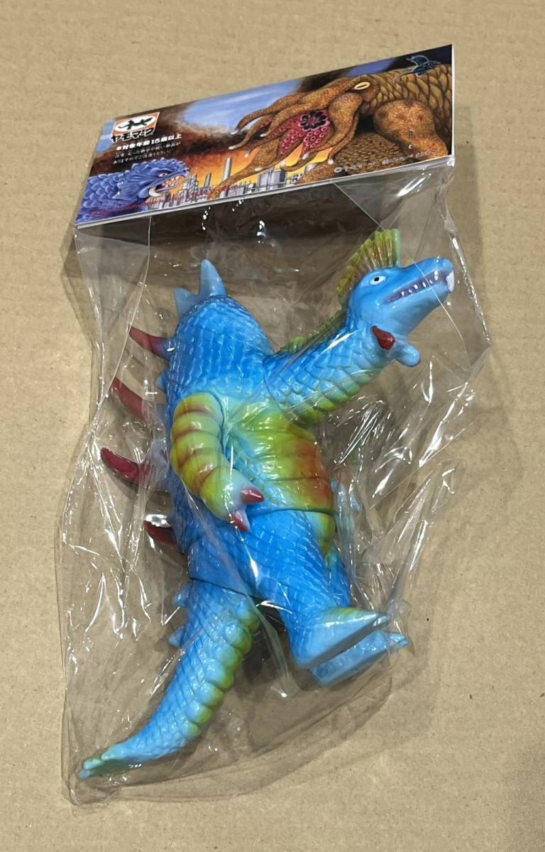 ヤモマーク フェミゴン ヤモマーク フェミゴン Yamomark Femigon 大怪獣