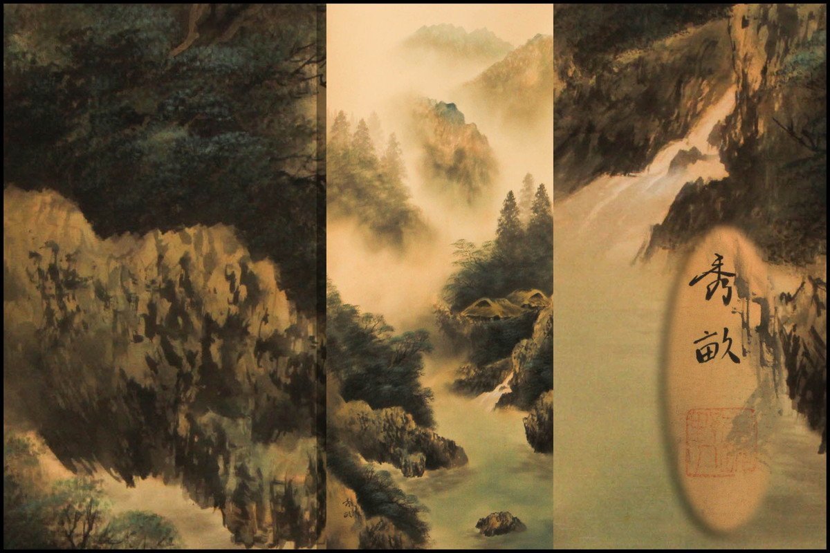 真作】□池上秀畝□紅梅/春暖図双幅□共箱□肉筆