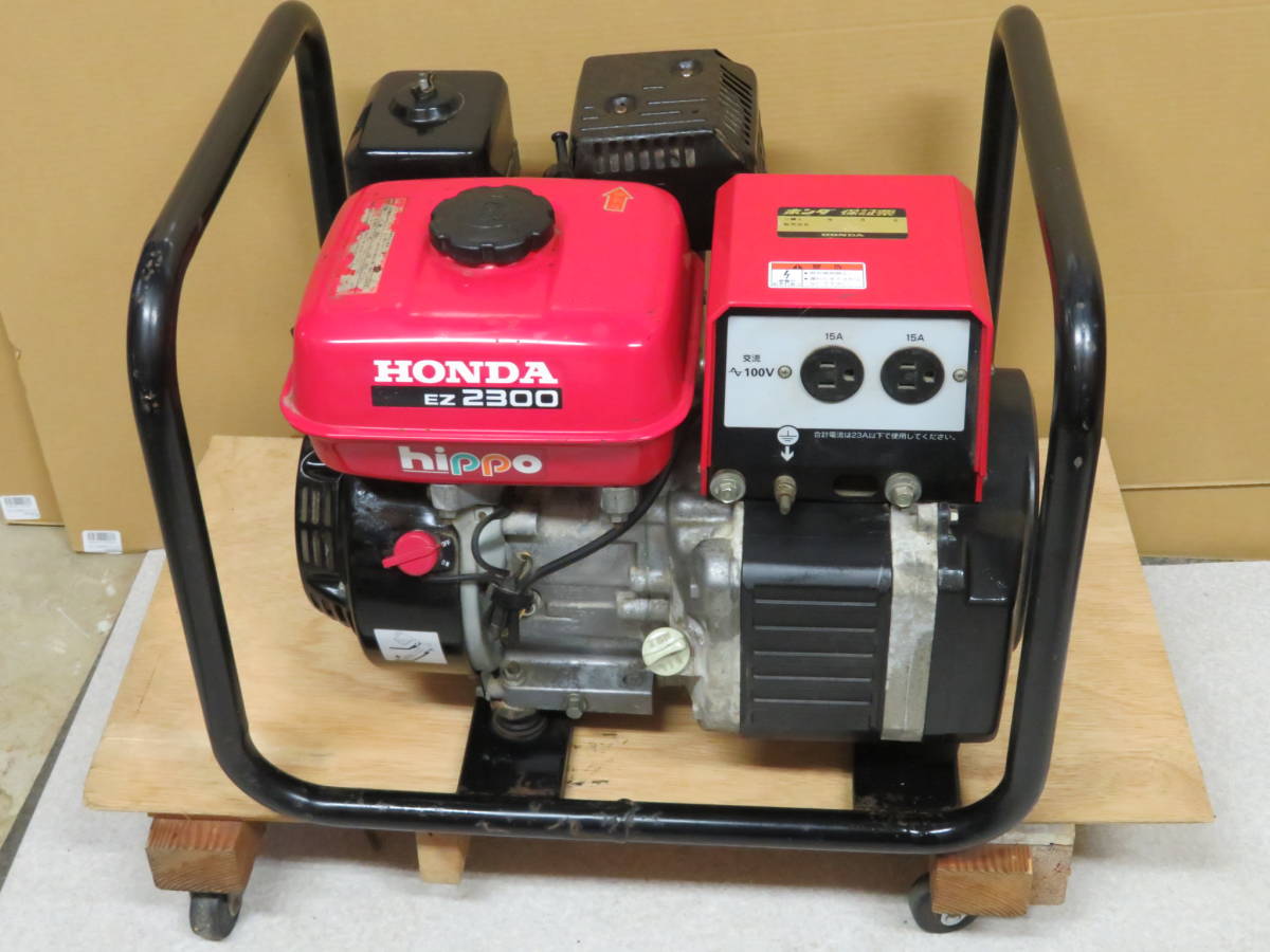 発電機 ホンダ EM2300X 100v 12v