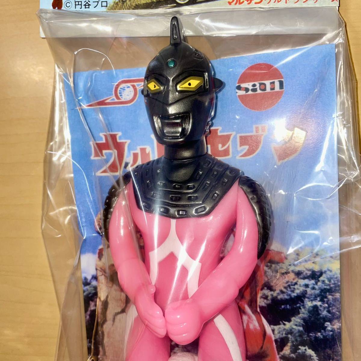 Yahoo!オークション - 新品 未開封 SECRETBASE マルサン キング
