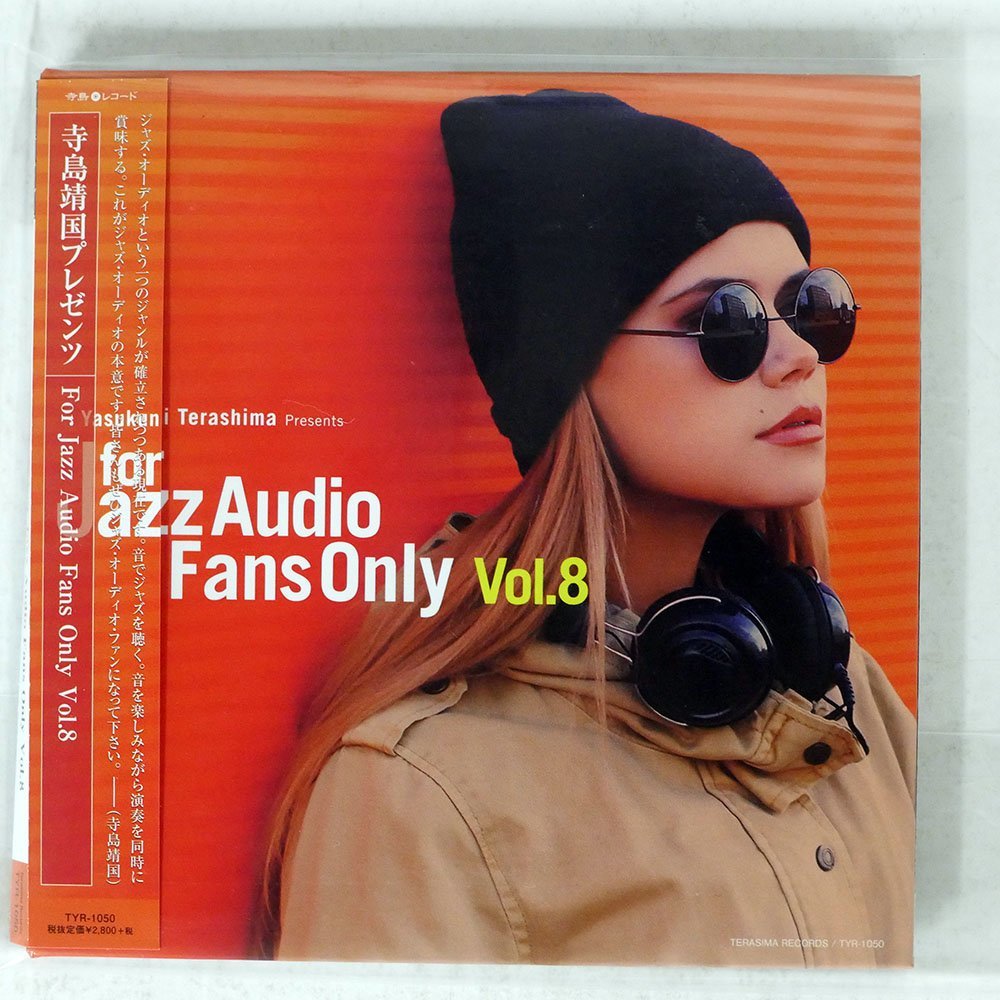 美月唯花 ミスMガールズ Vol.8 DVD