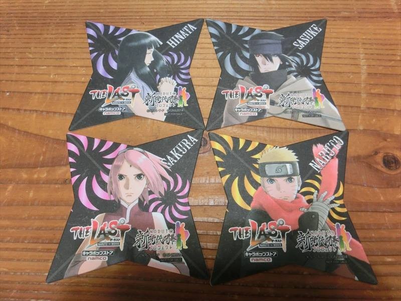 匿名配送 NARUTO 日向ヒナタ 和紙 缶バッジ アニメガ 文教堂 匿名配送 NARUTO 日向ヒナタ 和紙 缶バッジ アニメガ 文教堂