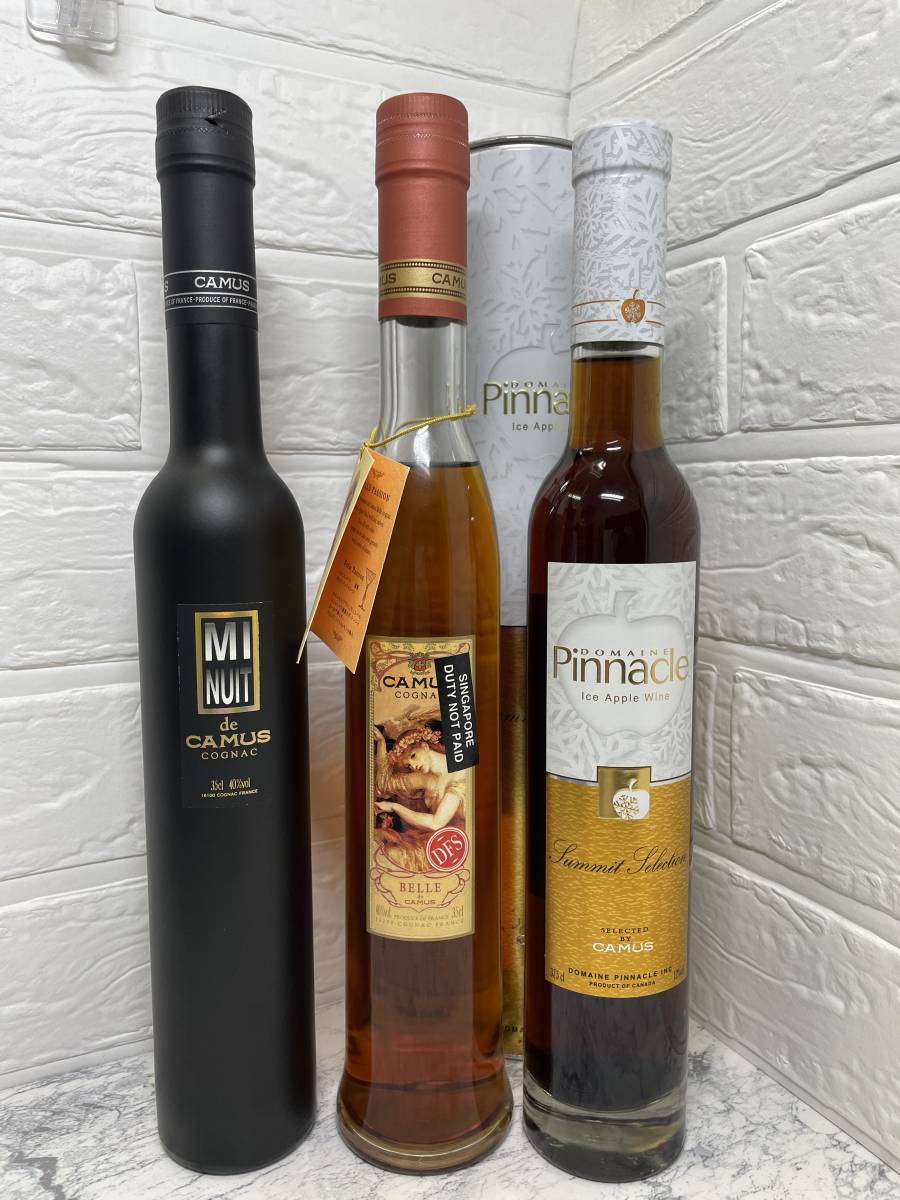 Camus ブランデー スリムボトル 【公式通販】