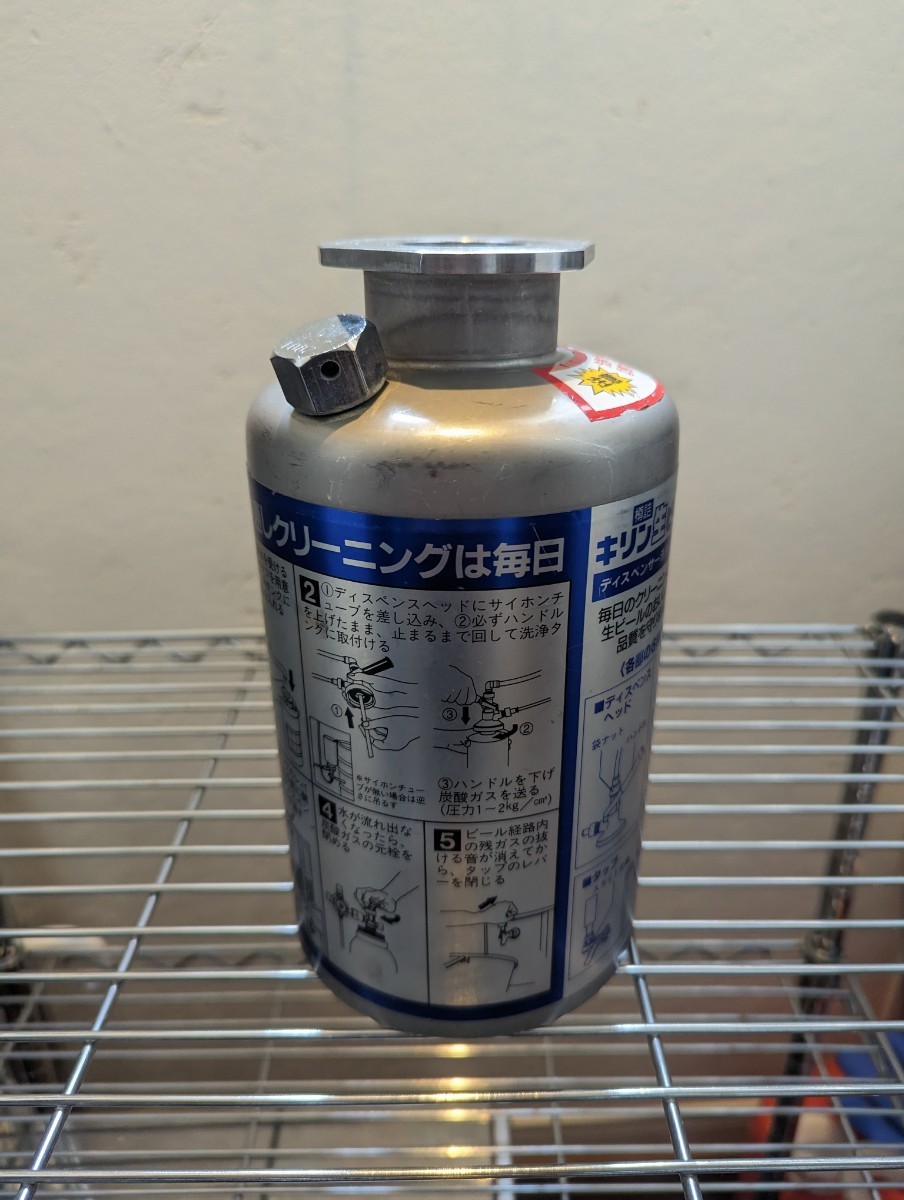 ボクソン　生ビールサーバー　２口　ディスペンサー　アサヒヘッド　VT-45CW ボクソン 生ビールサーバー 2口 ディスペンサー アサヒヘッド