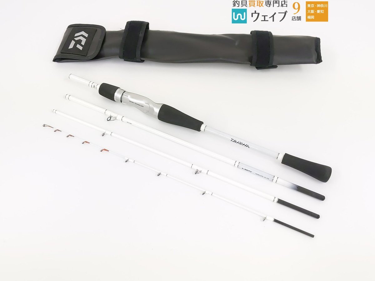 ダイワ A-ブリッツ モバイル キス M-170 携帯に便利! 4ピース船ス