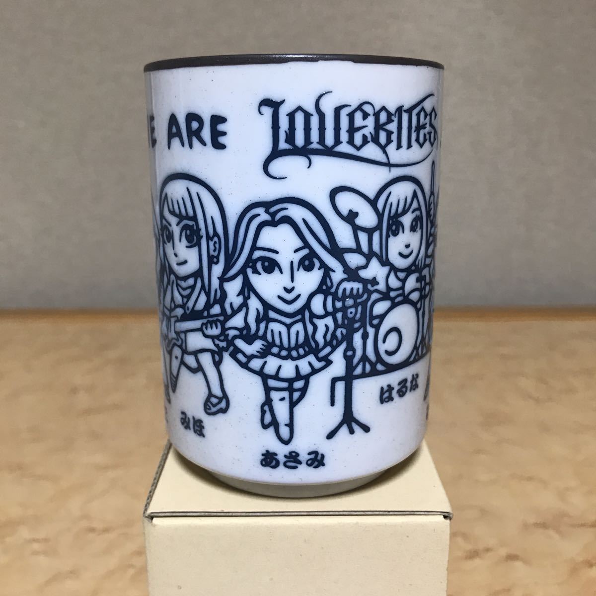 LOVEBITES ラブバイツ　湯呑み　未使用　箱無し　自宅保管 LOVEBITES ラブバイツ 湯呑み 未使用 箱無し 自宅保管 タレント