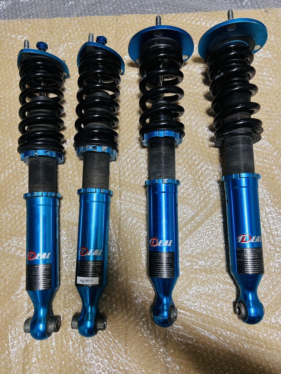 タントカスタム LA650S IDEAL(イデアル) TRUEVA 車高調