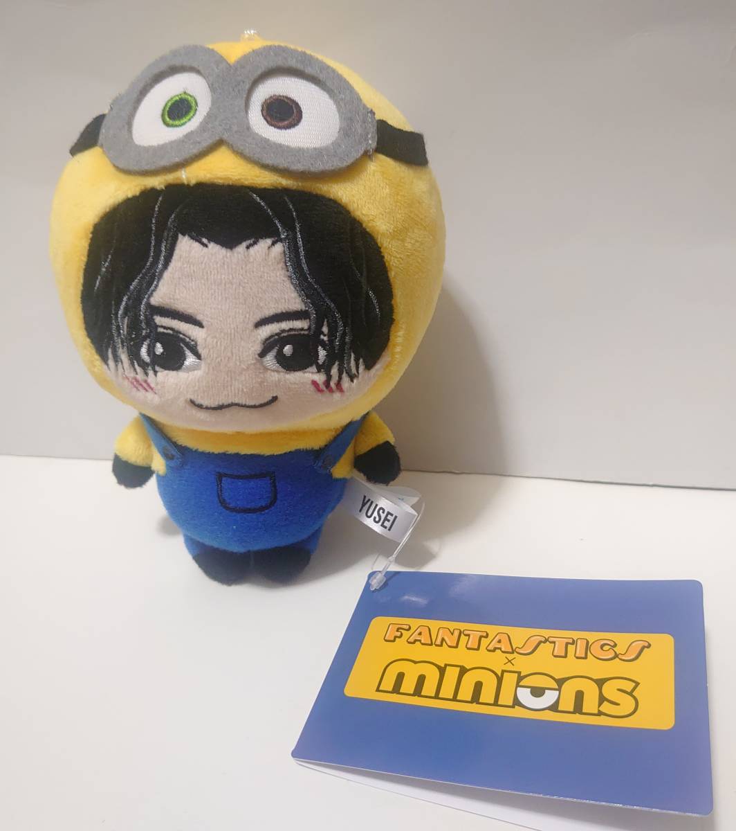 FANTASTICS×MINIONミニぬいぐるみ 着ぐるみデザイン　八木勇征 FANTASTICS×MINION ミニぬいぐるみ 着ぐるみデザイン 八木勇征