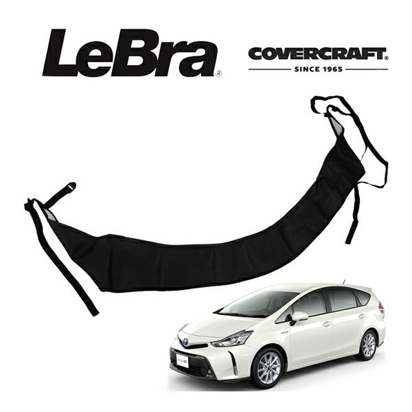 NHP10 アクア　prius c rebra フルブラ　usdm us NHP10 アクア prius c rebra フルブラ usdm us NHP10 アクア