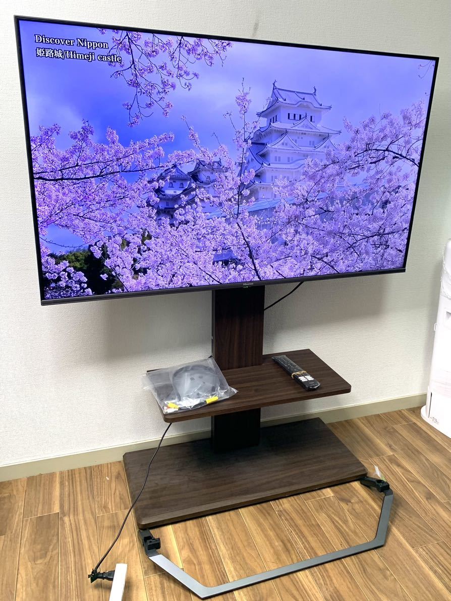 HISENSE 50U7FG ハイセンス 50インチ2022年製 【公式通販】