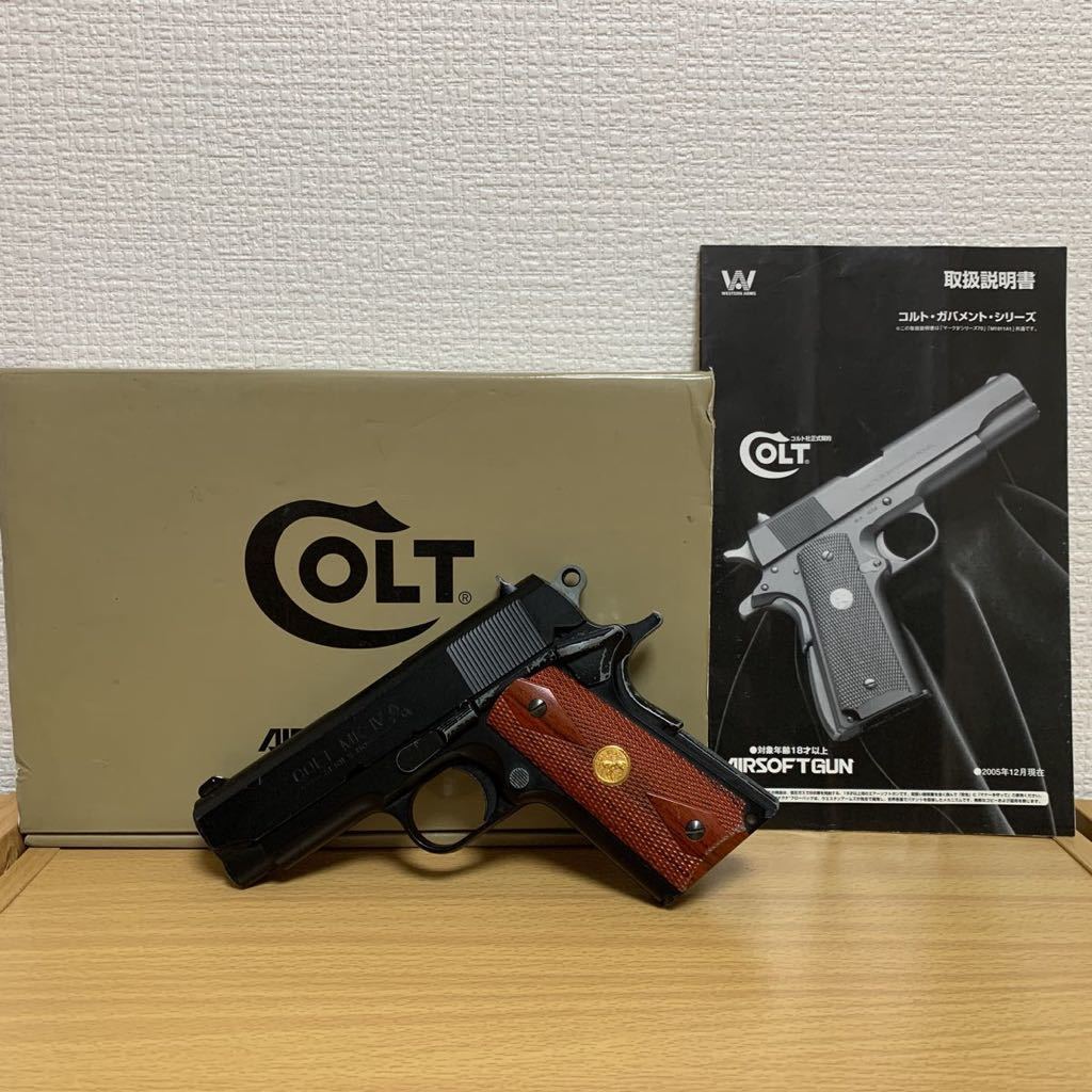 貴重 MGC コルト オフィサーズ ACP .45 HWモデルガン ガバメント