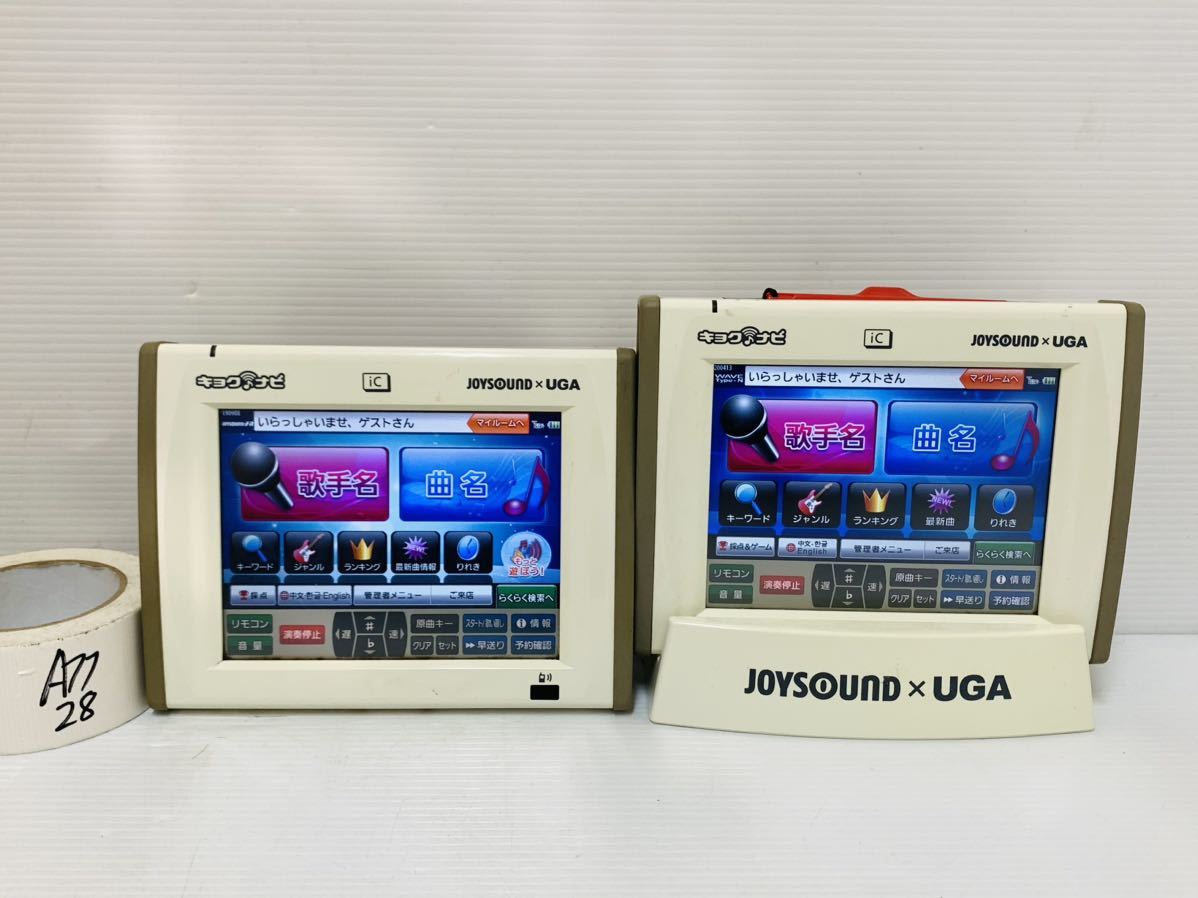 JOYSOUND キョクナビ JR300 動作確認済 曲ナビ NAVI デンモク
