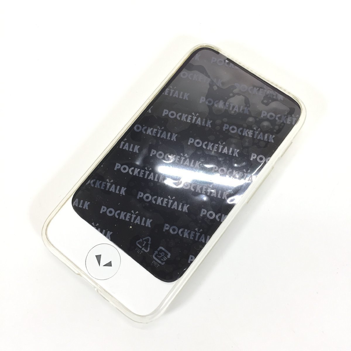 ☆未開封☆POCKETALK ポケトーク S Plus 新しき グローバル通信 (2年) 