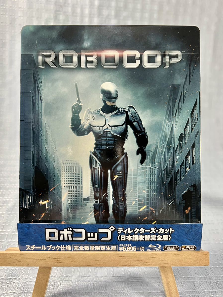 スチールブック】ロボコップ ディレクターズ・カット <日本語吹替完全版>