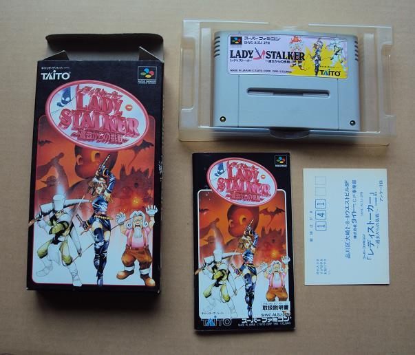 起動確認済】SFC レディストーカー スーパーファミコン 弱々しかっ 