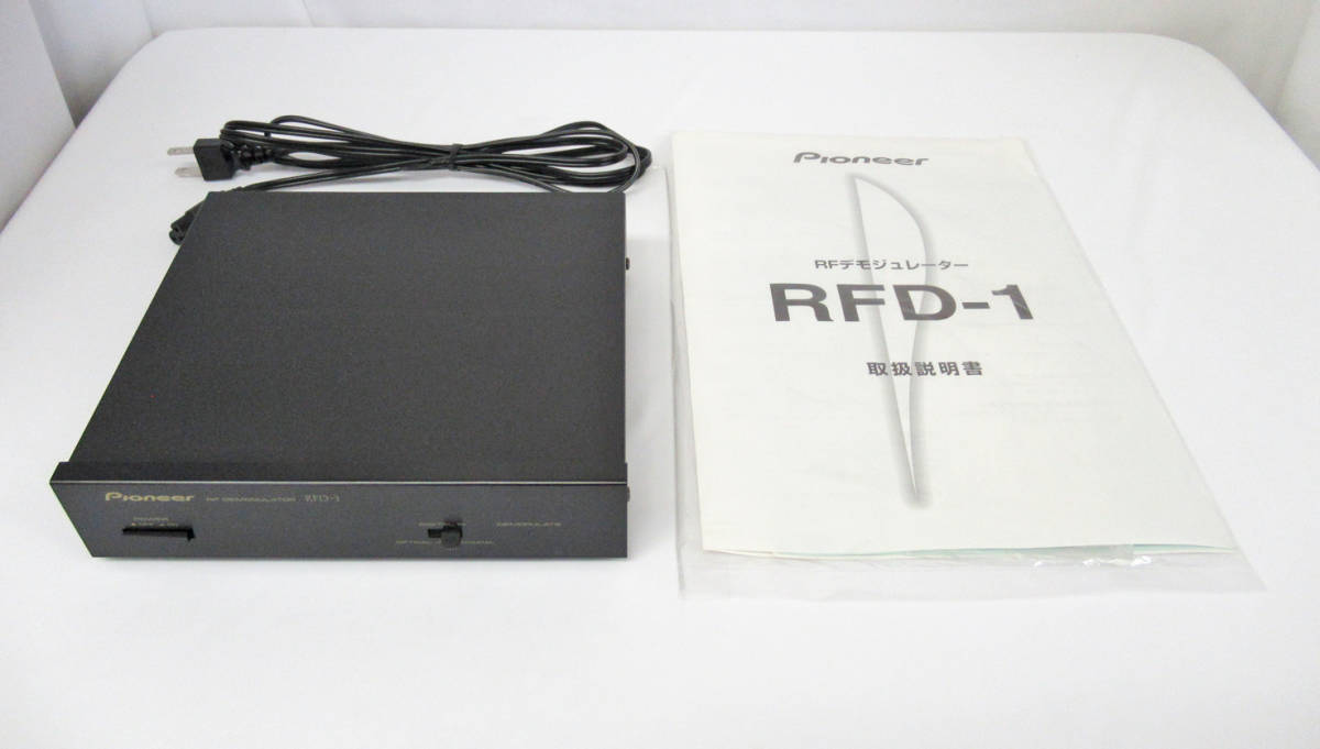 Pioneer RFデモジュレータ　RFD-1 パイオニア RF DEMODULATOR RFD-1 【公式通販】