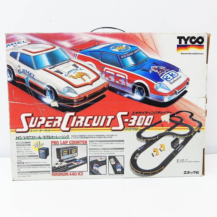 スロットカータイコー ともも＠がんばらない | 今更気づいた。そういう事か TYCO スロットカー HO その他