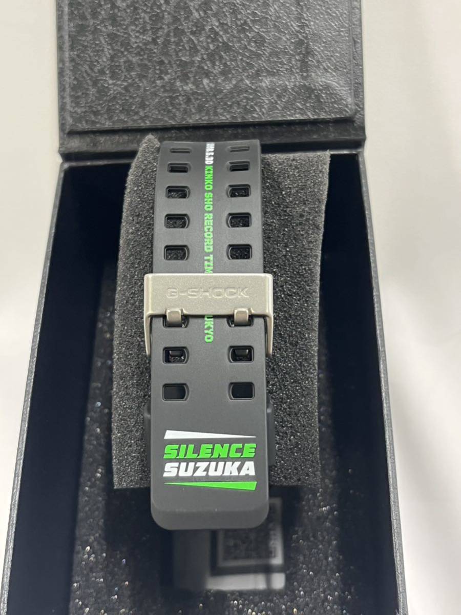 オッズマスターズグランプリ2023夏 オリジナルデザインG-SHOCK
