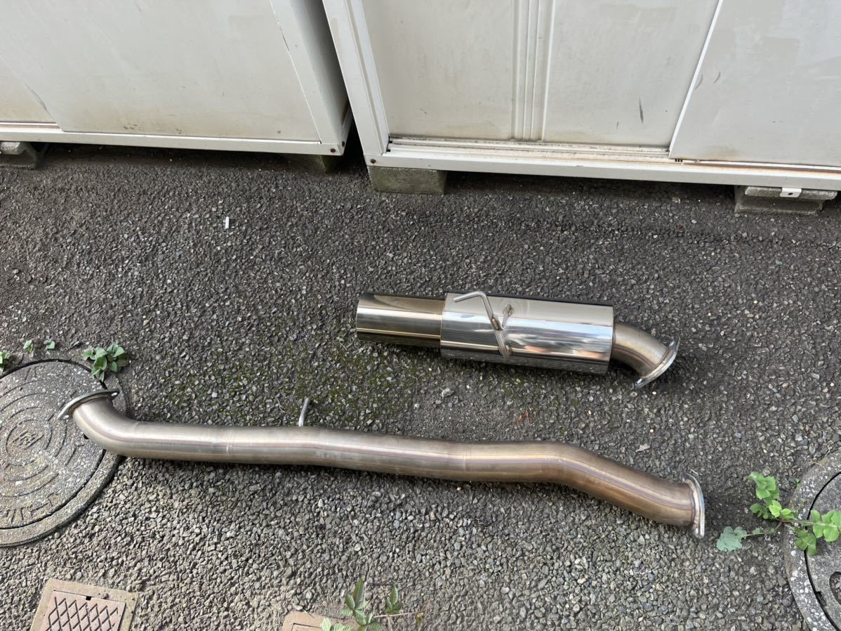 Z33サムライパワーリアピースのみ(砲弾タイプ) Z33 サムライパワー Z33