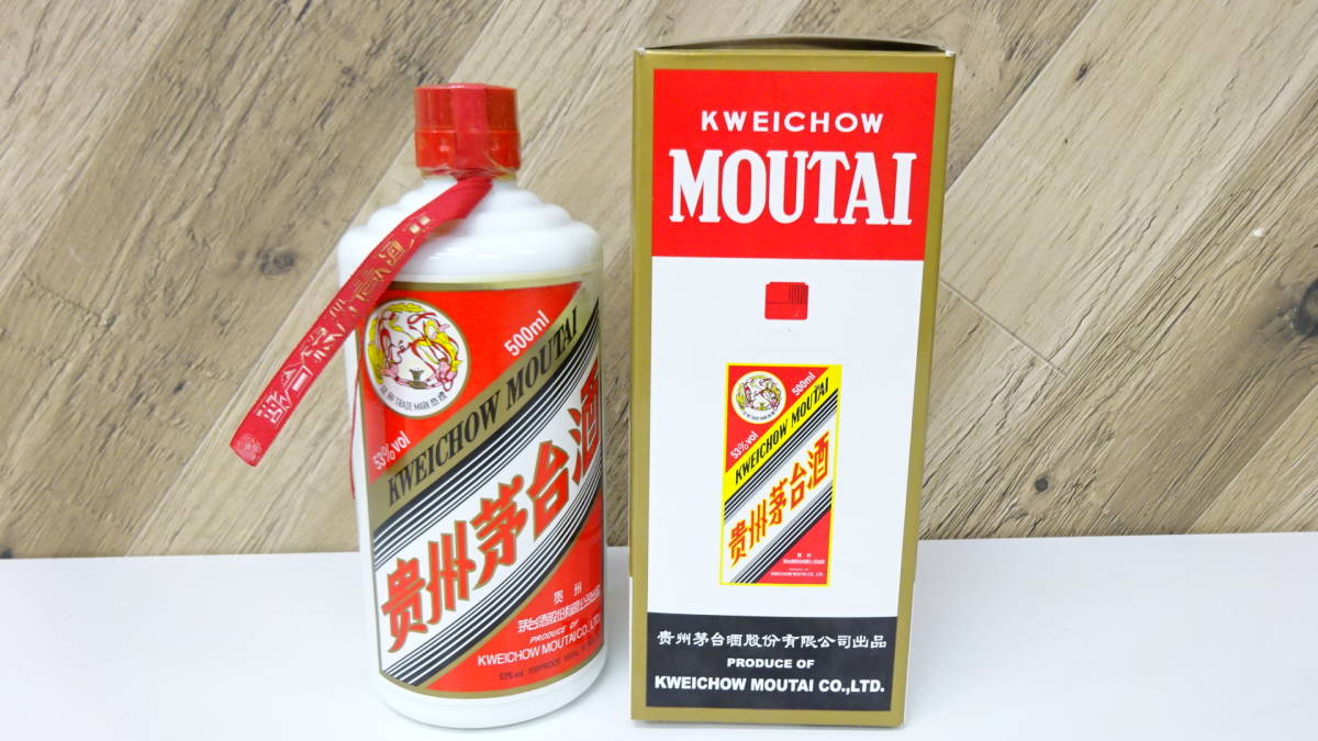 貴州茅台酒天女ラベル未開栓2010年 茅台酒の買取｜お酒