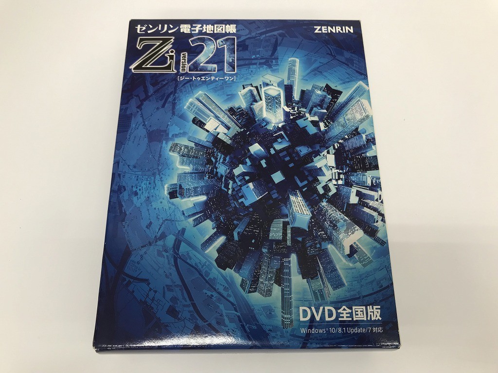 おすすめサイクリングマップを公開中！「ゼンリン電子地図帳Zi18」