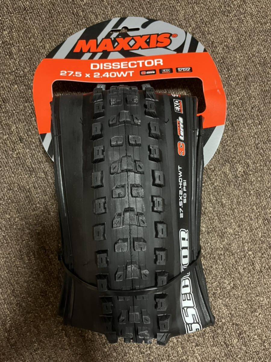 maxxis dissector 27.5