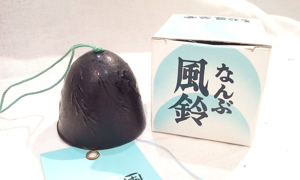 タイトーくじ本舗 よつばと！15周年記念くじ インテリアクロック賞