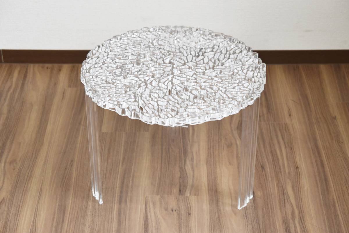 【未使用】【モデルルーム展示品】Kartell TTABLE クリスタル パトリシア・ウルキオラ 参考メーカー価格46,200円【直接