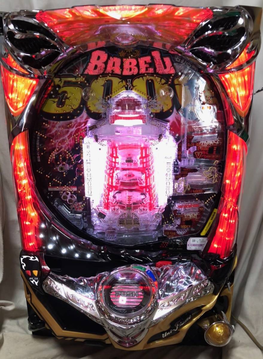 Pバベル5000〔パチンコ実機〕 リリース情報「Pバベル5000」