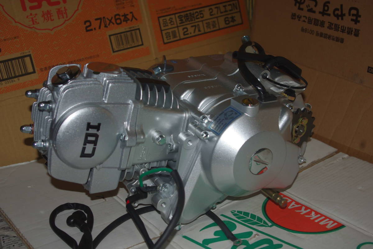 LIFAN社製124ccクラッチ付き4速エンジン未使用 未使用】LC 152 FMI L
