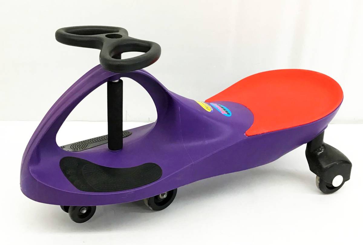 RANGS ピンクと紫の三輪車プラズマカー