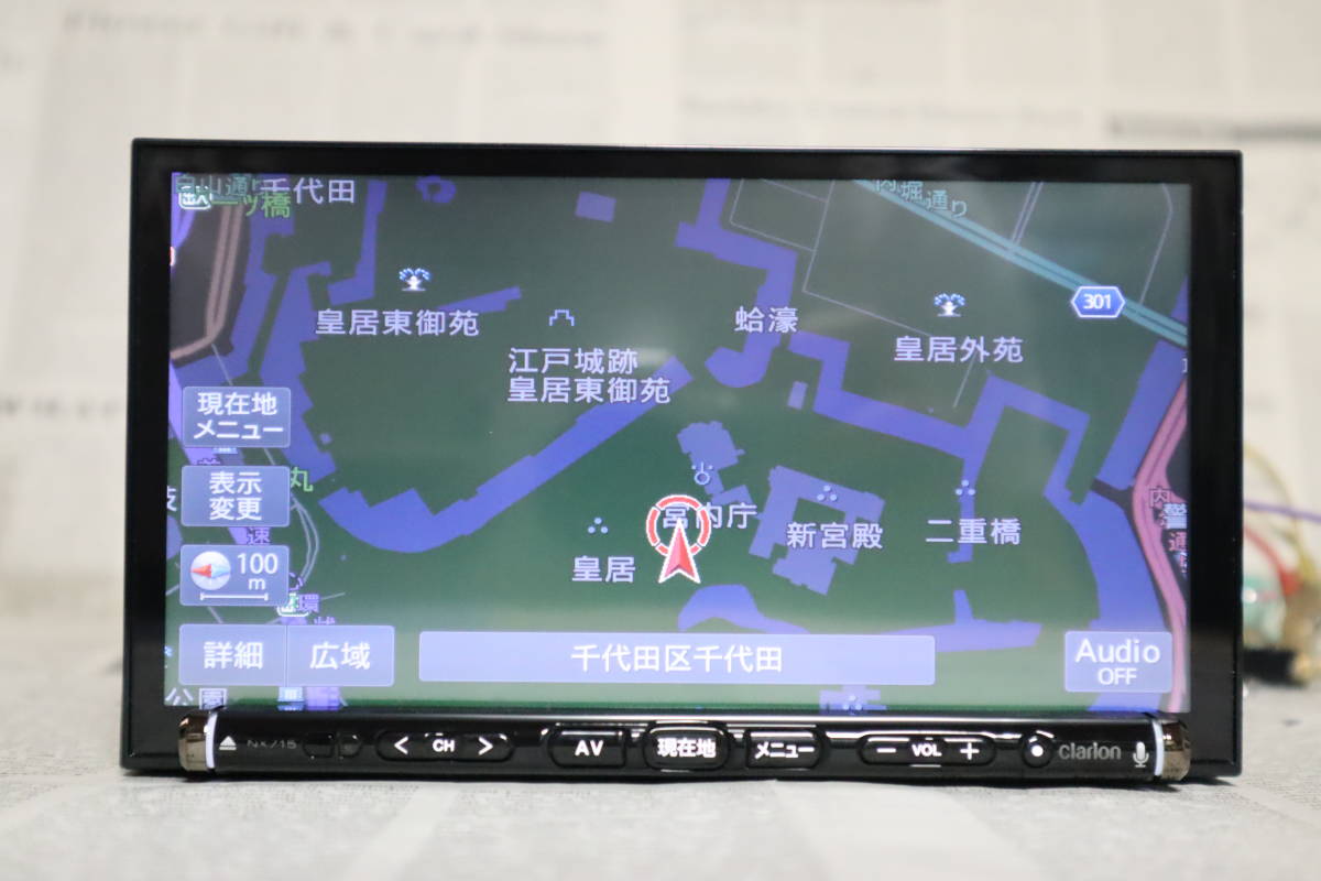 クラリオン GCX712 (スズキOP/NX712) SD (Smart Access