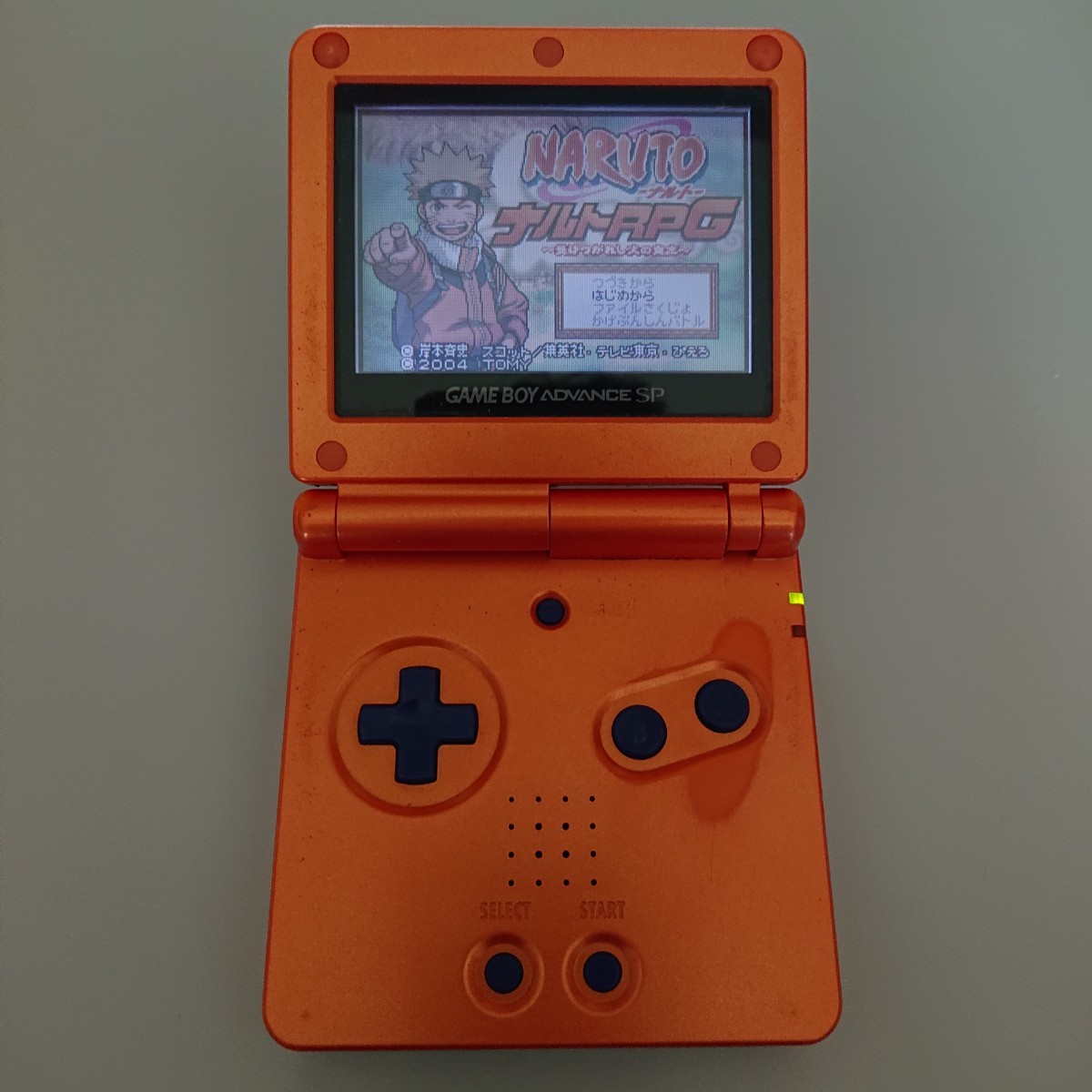 【限定品】ゲームボーイアドバンス ナルトオレンジSP ナルトRPG NARUTO Game Boy Advance SP - Naruto Orange (110V)