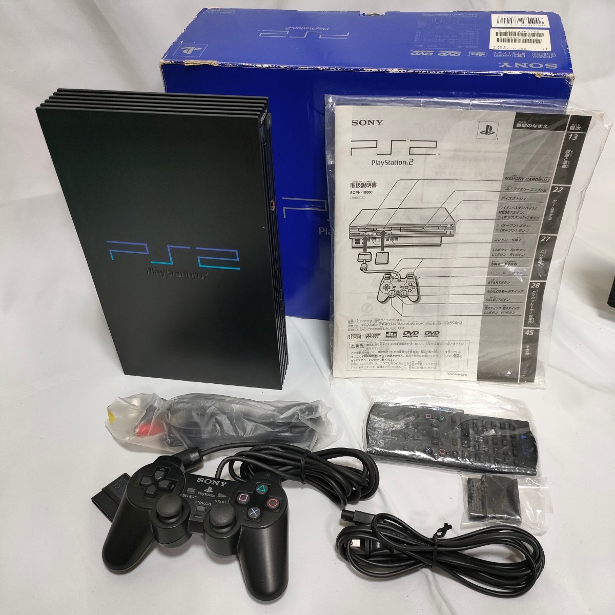 PS2　本体　ソフトなど daichugame_ps210000-30000-00001