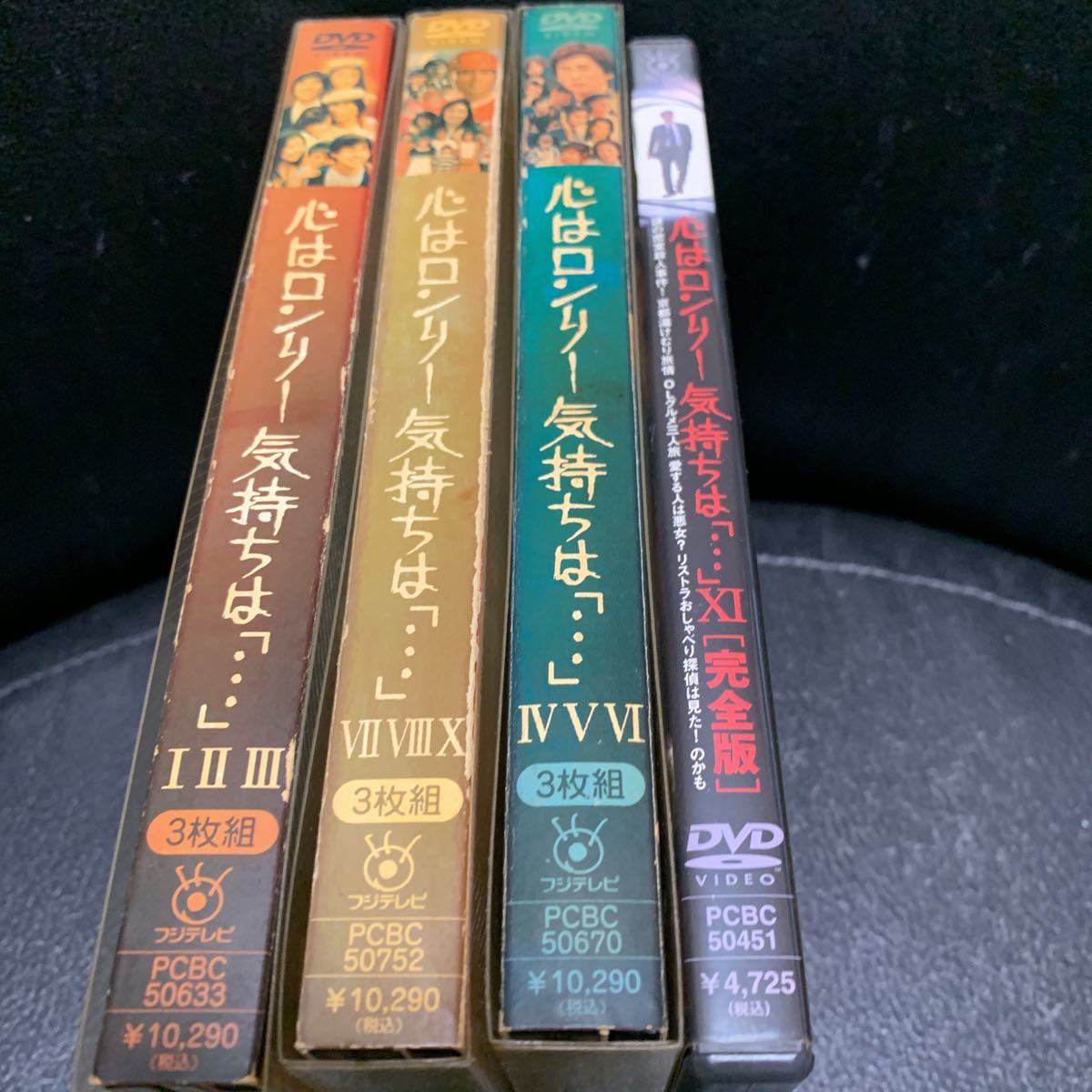 心はロンリ－気持ちは… Ⅰ, Ⅱ, Ⅲ 3枚組DVD おまけⅥ 心はロンリ－気持ちは… Ⅰ, Ⅱ, Ⅲ 3枚組DVD おまけⅥ DVD