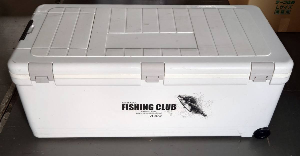 【傷や汚れあり】YI キ875 excel cool FISHING CLUB 760DX 大型クーラーボックス 76L キャスター付き