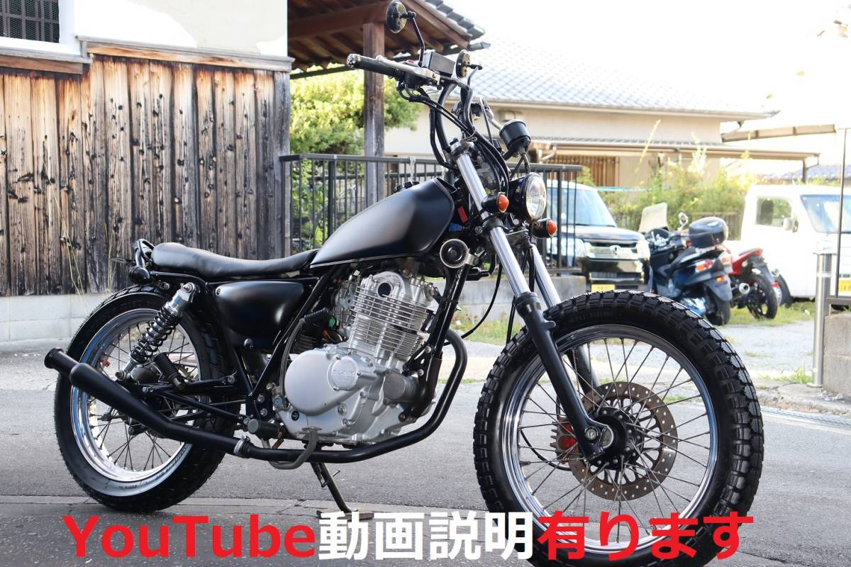 グラストラッカー 300cc ボアアップ キット グラストラッカー