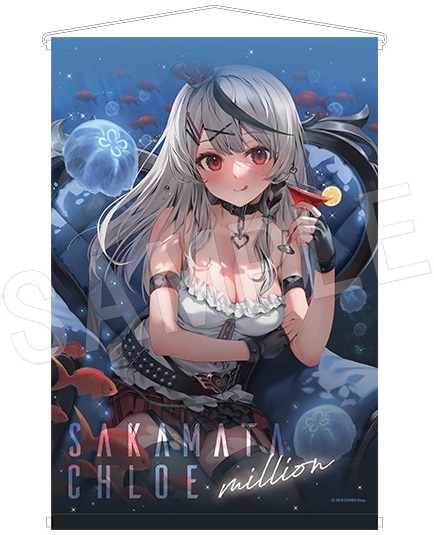 沙花叉クロヱ　水族館　tシャツ アクリルスタンド　缶バッジ　アクキー 予約】ホロライブ 沙花叉クロヱ トレーディングアクリルスタンド