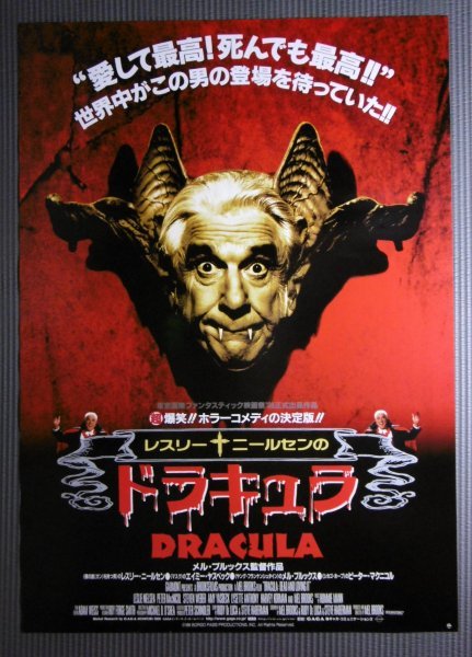 ニールセン、2012 年の iPhone アプリ トップ 10 を発表