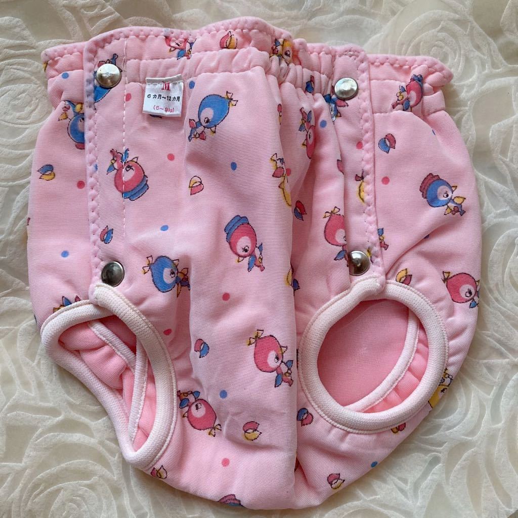 アイイク　子供用おむつカバー　白地に水色花　6か月前後　中-塩化ビニール　未使用 楽天市場】おむつカバー オムツカバー 80cm 90cm 95cm フリー 白