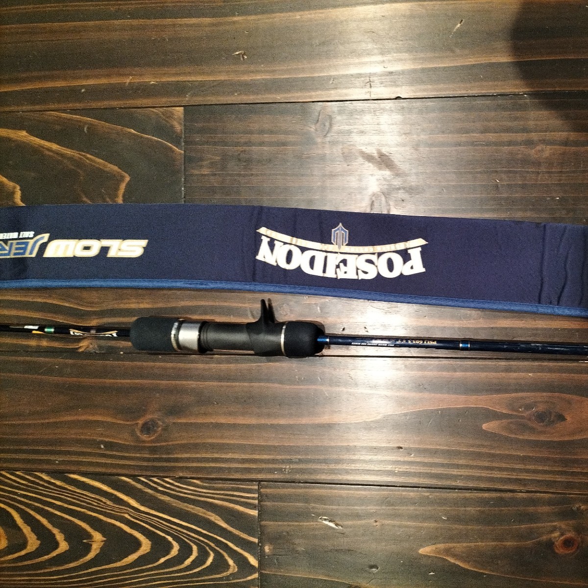 Evergreen POSEIDON - Rods | Saltwater Rods - Plus Fishing