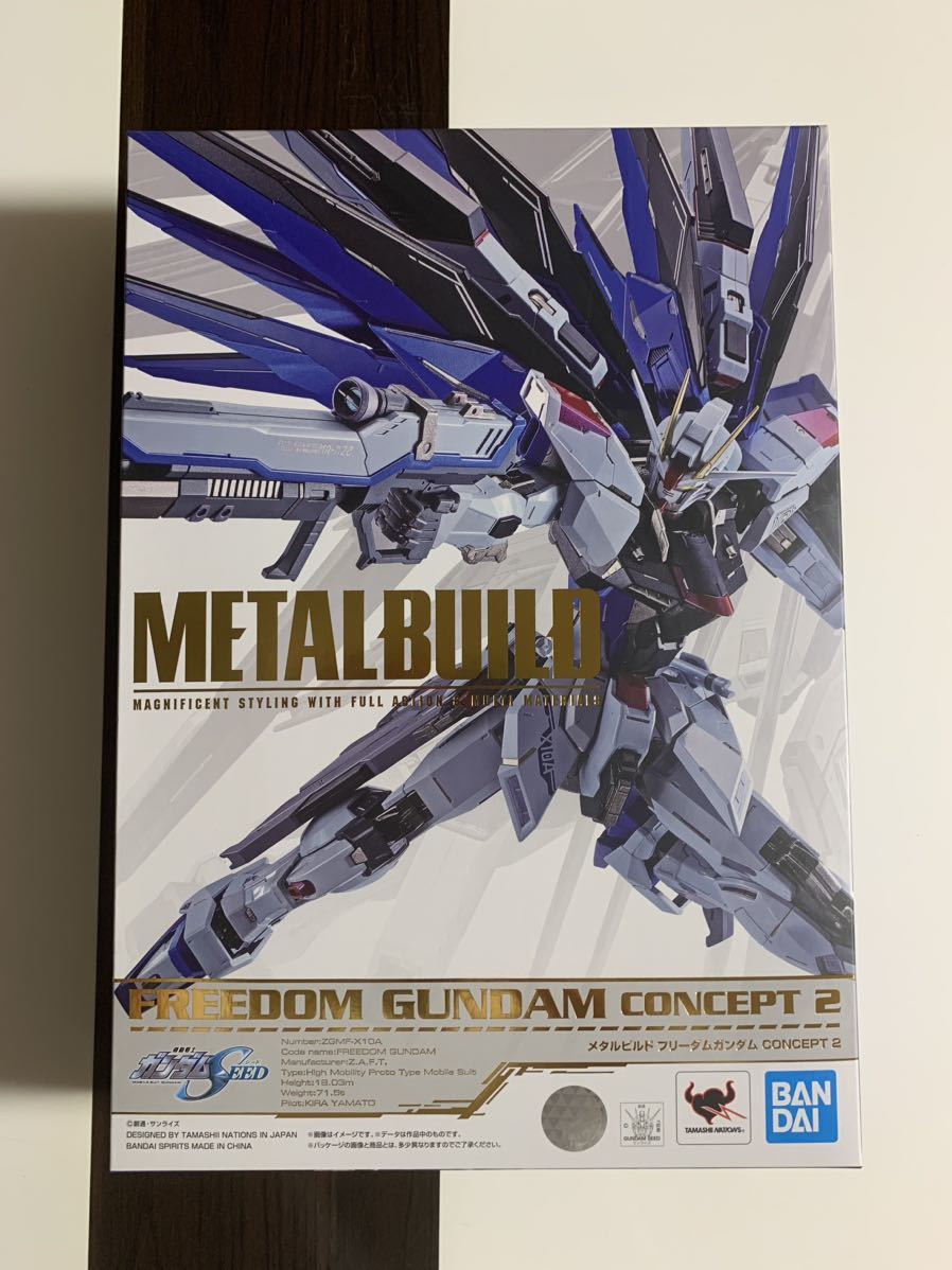 【未開封】メタルビルド ストライクフリーダムガンダム 2024 ＆ 光の翼 新品未開封】METAL BUILDストライクフリーダムガンダム2024&光の翼