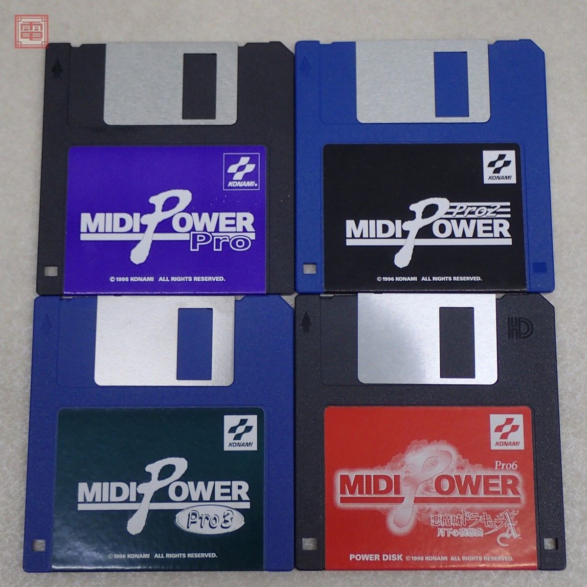 【全体的に状態が悪い】※FDのみ MIDI POWER Pro/Pro2/Pro3/Pro6 3.5インチFD4枚セット KONAMI【PPの