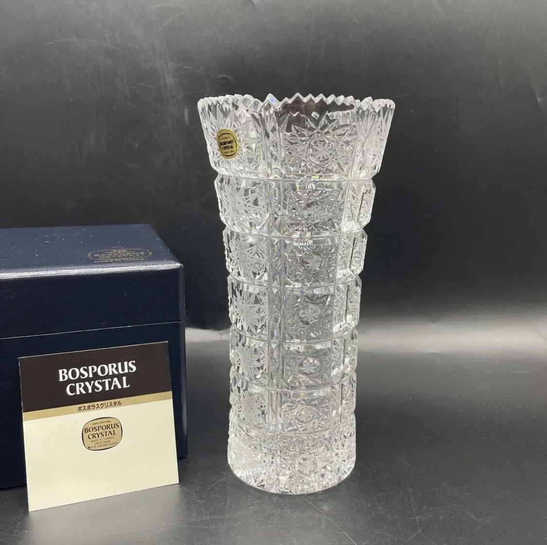 花瓶 クリスタル Bosporus Crystal（トルコ ボスポラス