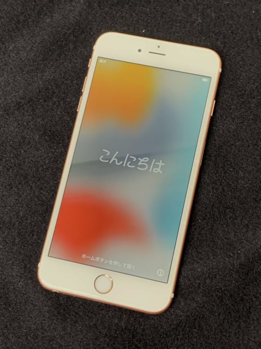  Twelve South、ローズゴールドの iPhone 6s にマッチするローズゴールドの HiRise Deluxe を発売