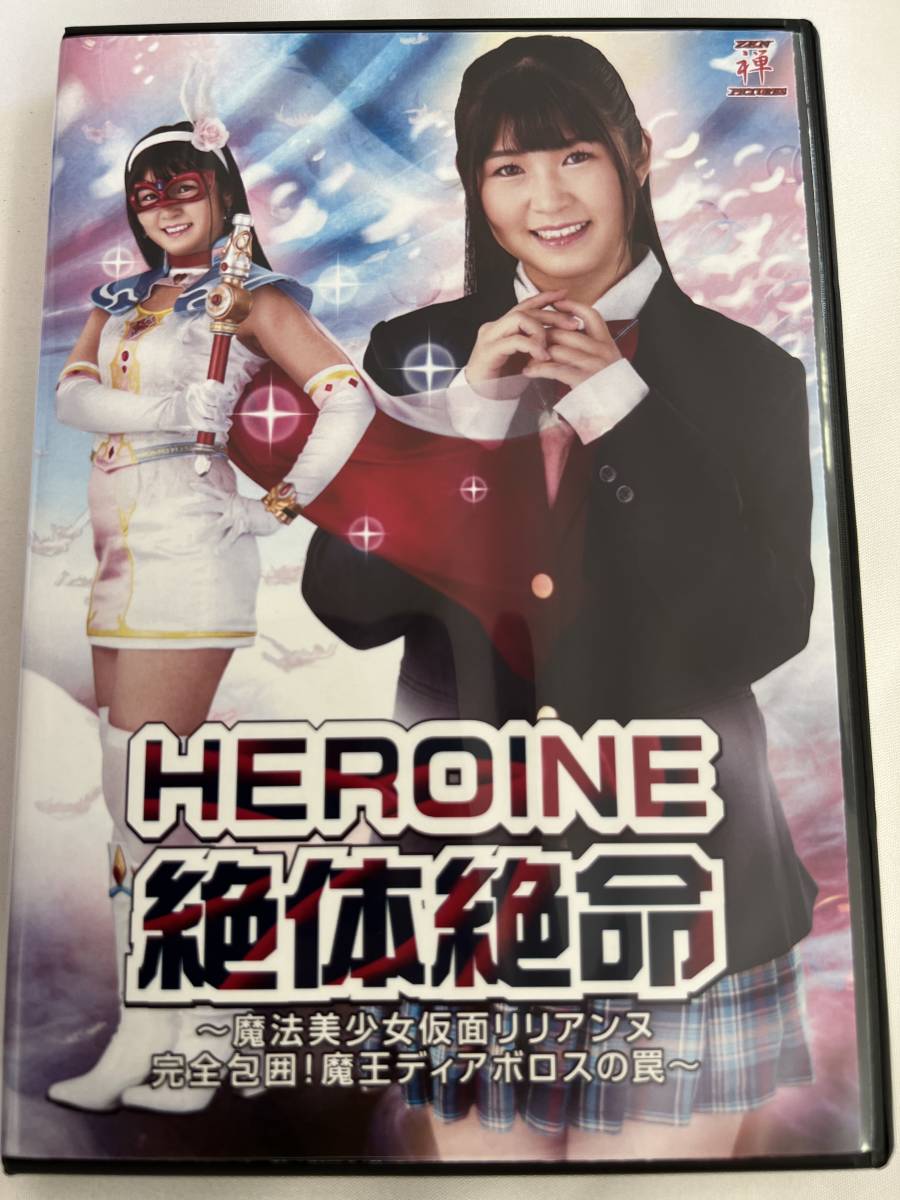 廃盤DVD】美月りん アイドルイメージ ジュニアアイドル